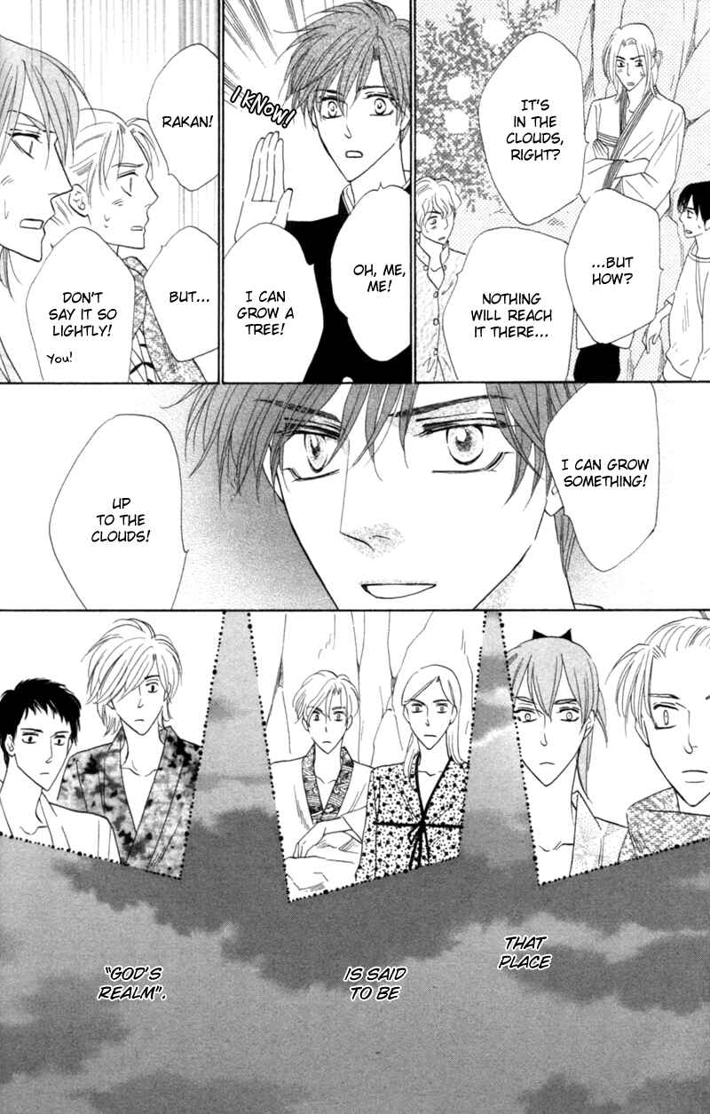 Page 49 Chapter 55 Silver Diamond