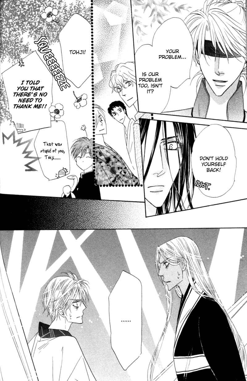 Page 53 Chapter 55 Silver Diamond