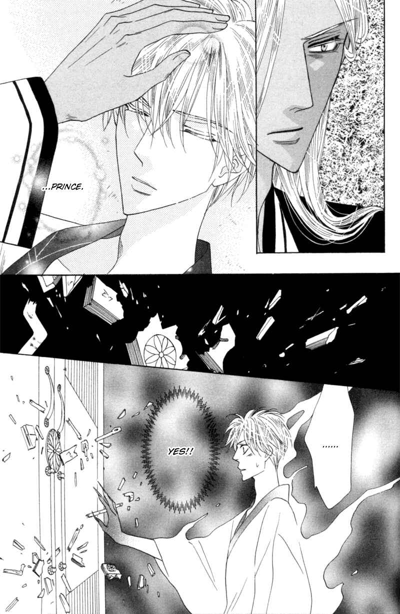 Page 9 Chapter 55 Silver Diamond
