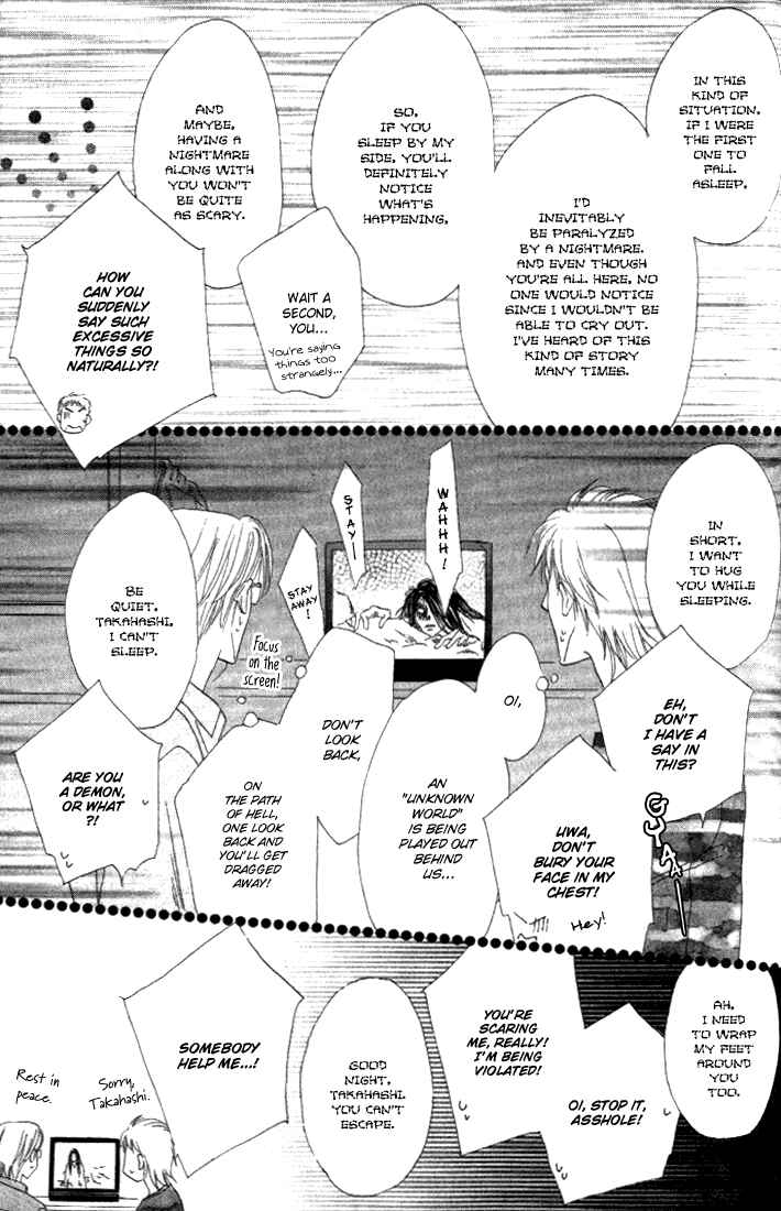 Page 3 Chapter 27.5 Silver Diamond