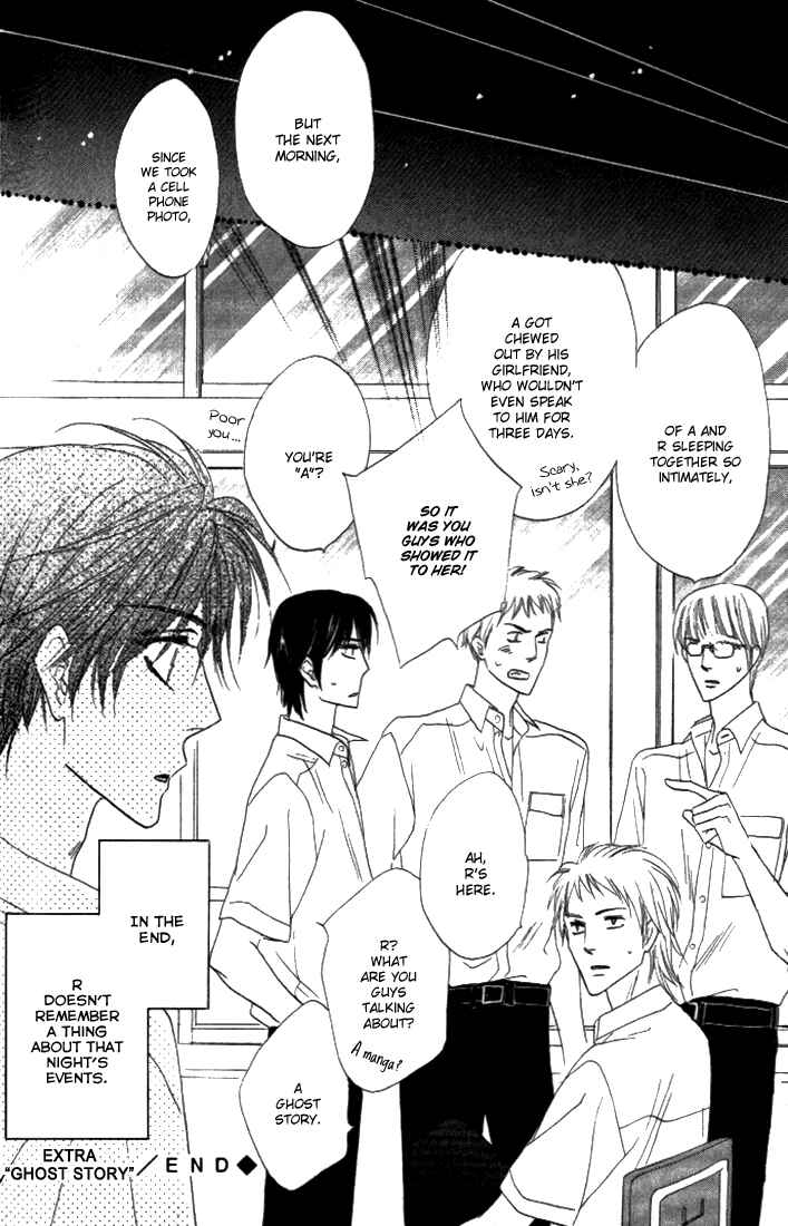 Page 4 Chapter 27.5 Silver Diamond