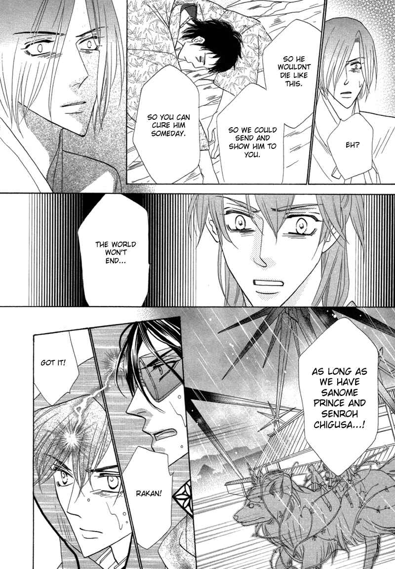 Page 20 Chapter 65 Silver Diamond