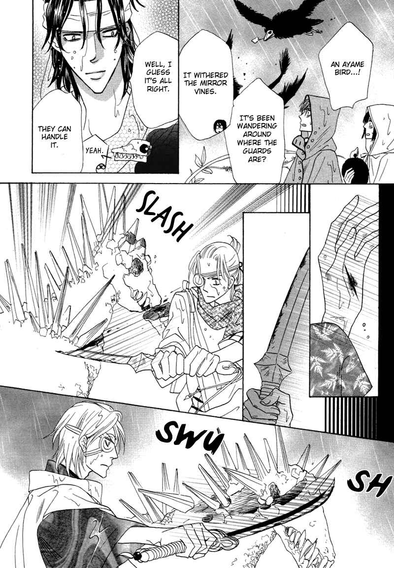 Page 22 Chapter 65 Silver Diamond