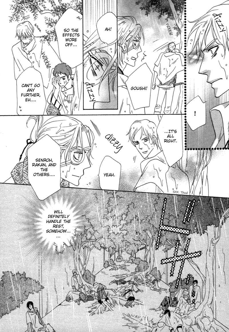 Page 30 Chapter 65 Silver Diamond