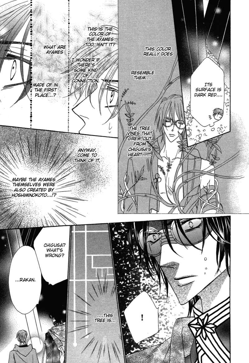 Page 35 Chapter 65 Silver Diamond