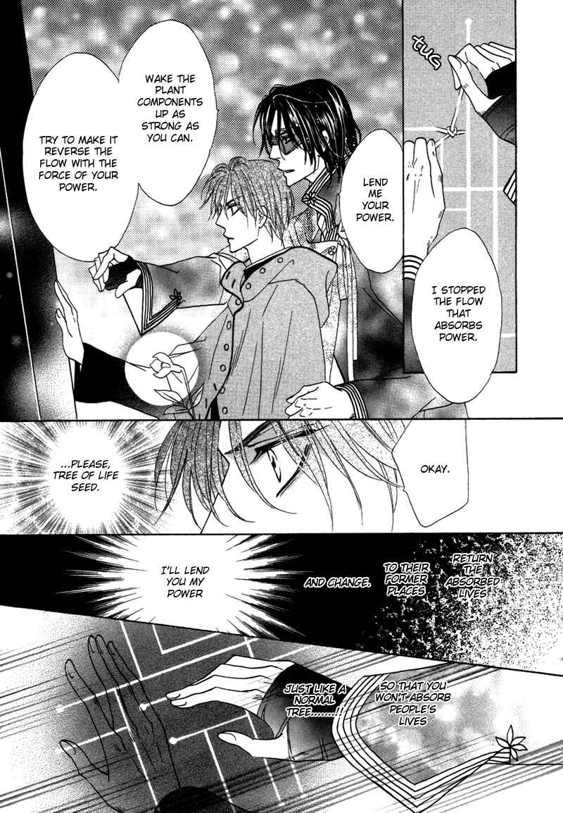 Page 41 Chapter 65 Silver Diamond