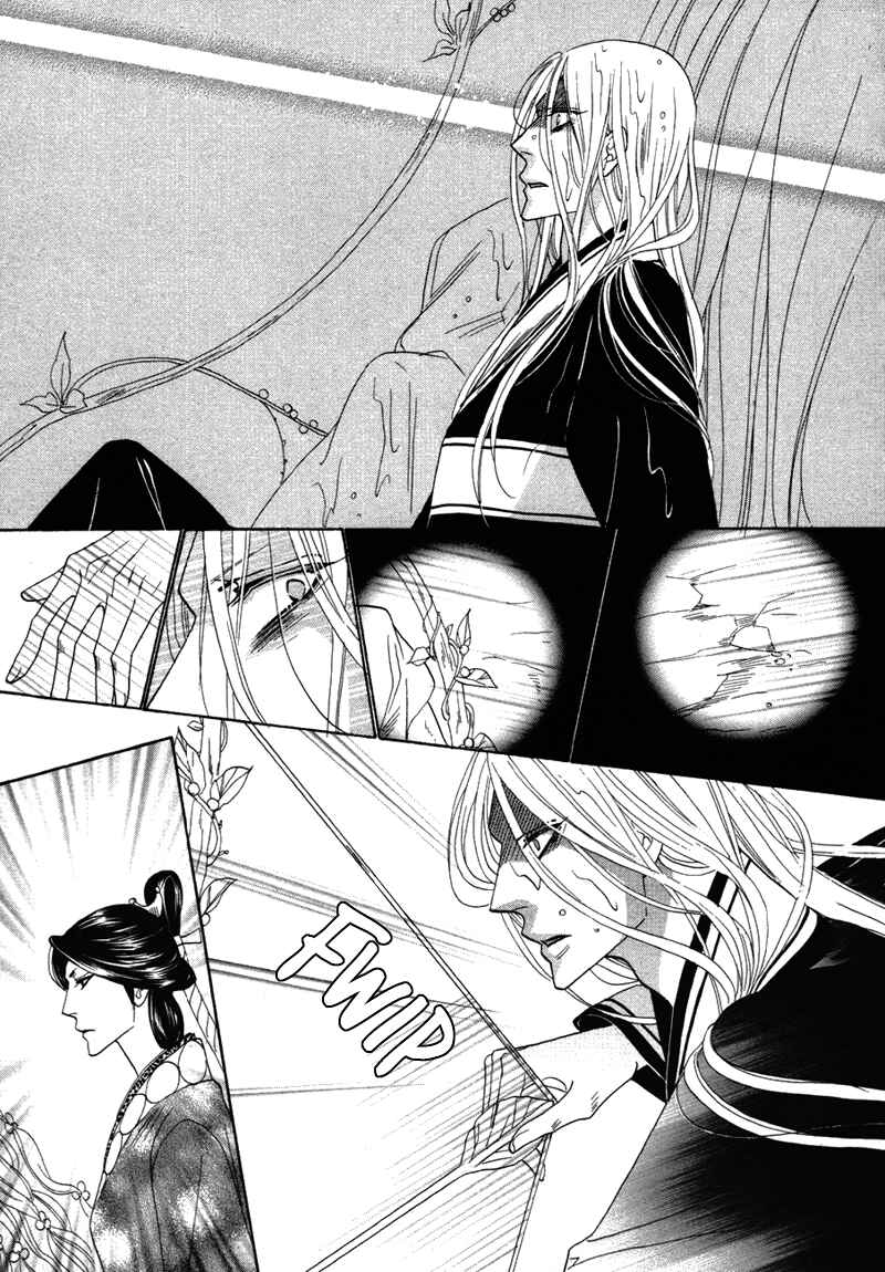 Page 43 Chapter 65 Silver Diamond