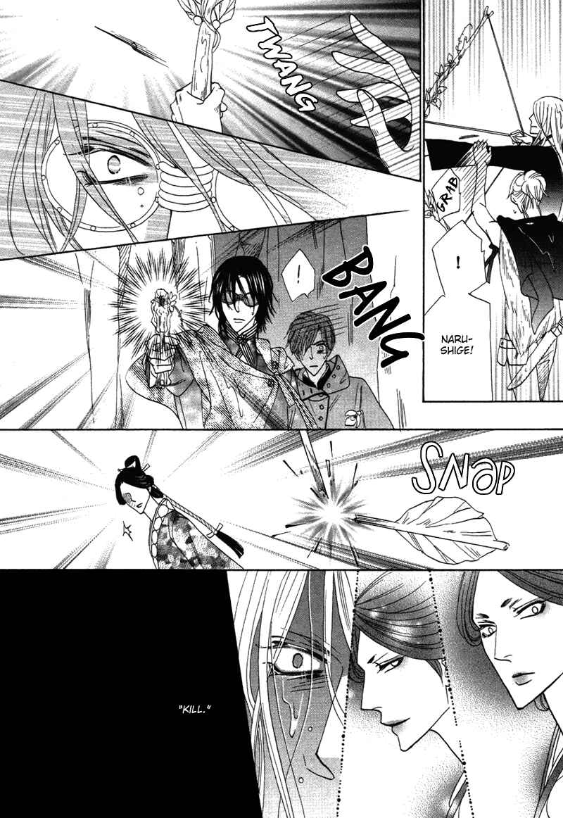 Page 44 Chapter 65 Silver Diamond