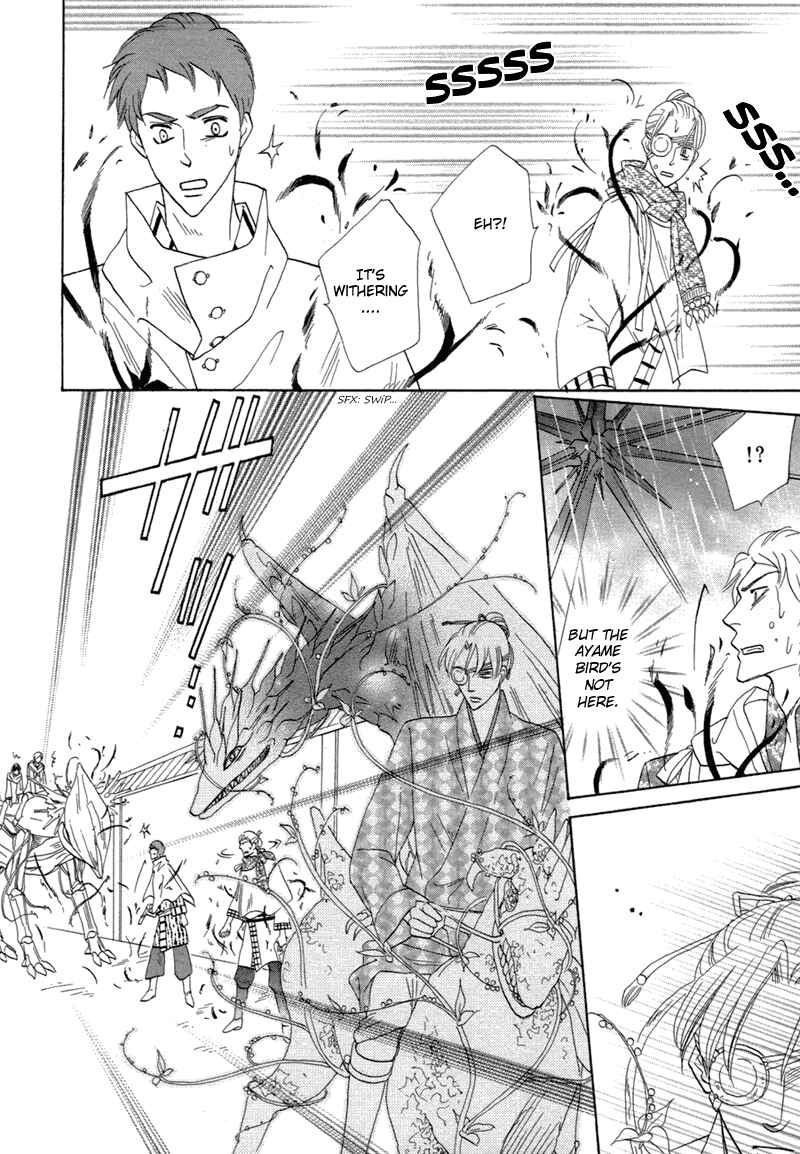 Page 6 Chapter 65 Silver Diamond