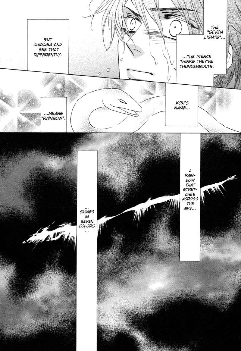 Page 11 Chapter 67 Silver Diamond