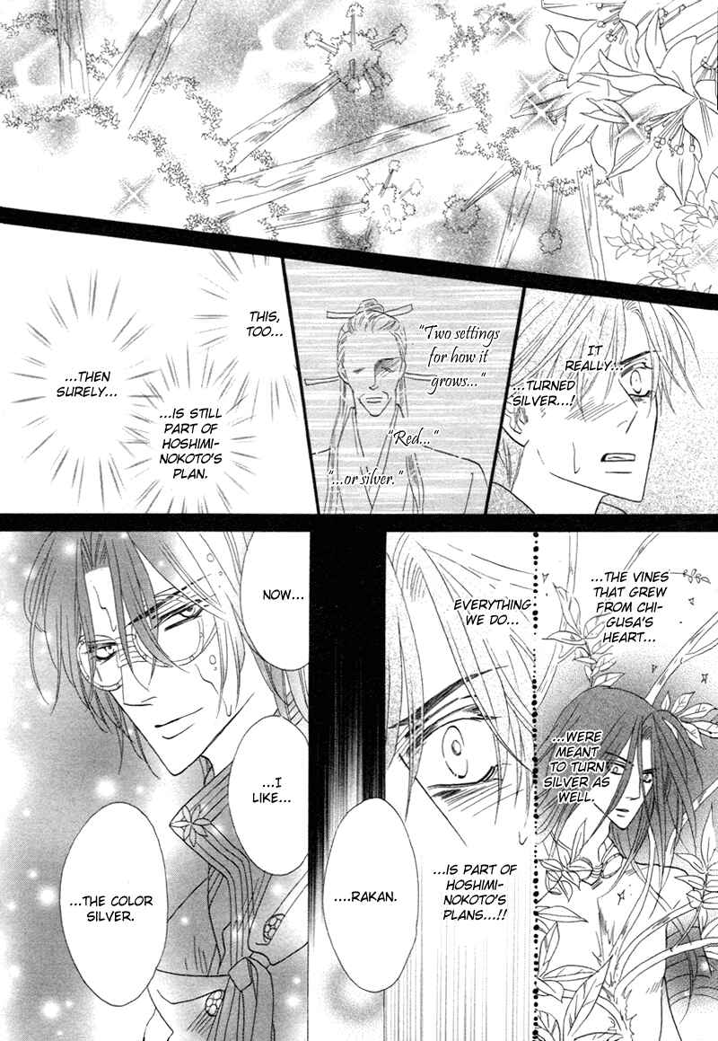 Page 33 Chapter 67 Silver Diamond