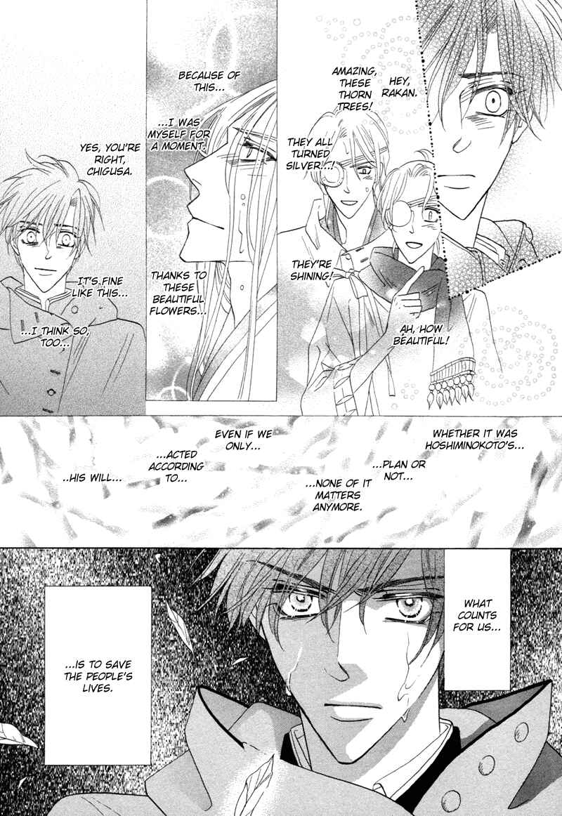 Page 34 Chapter 67 Silver Diamond
