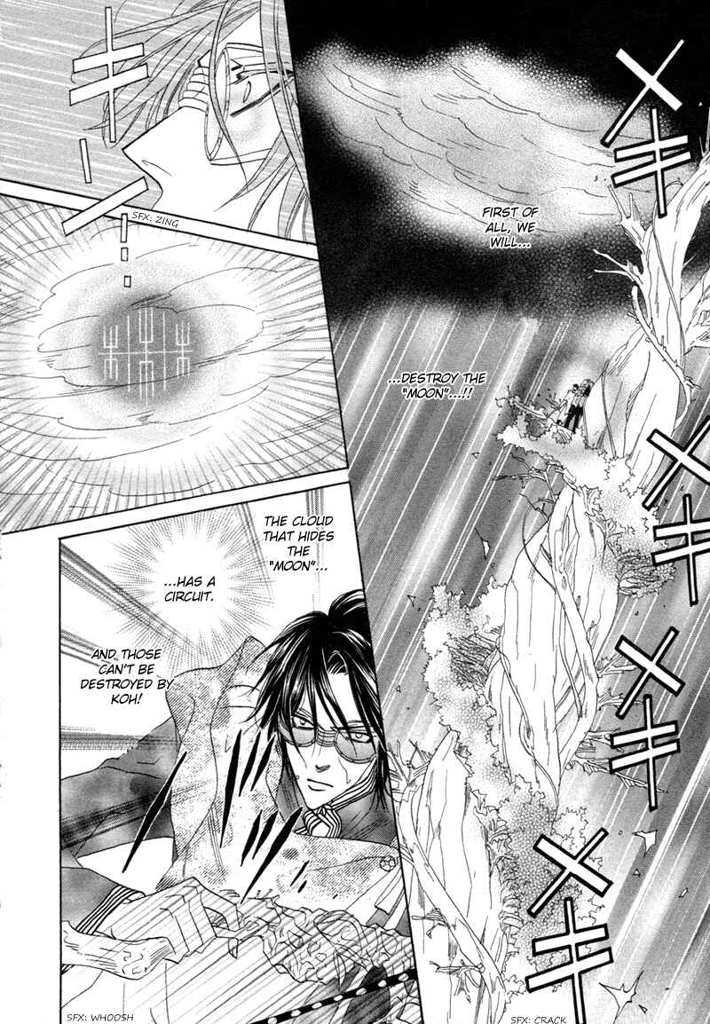 Page 37 Chapter 67 Silver Diamond