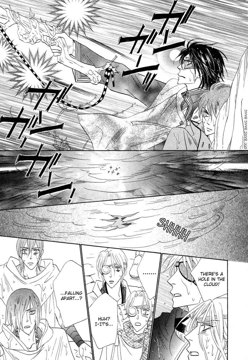 Page 38 Chapter 67 Silver Diamond
