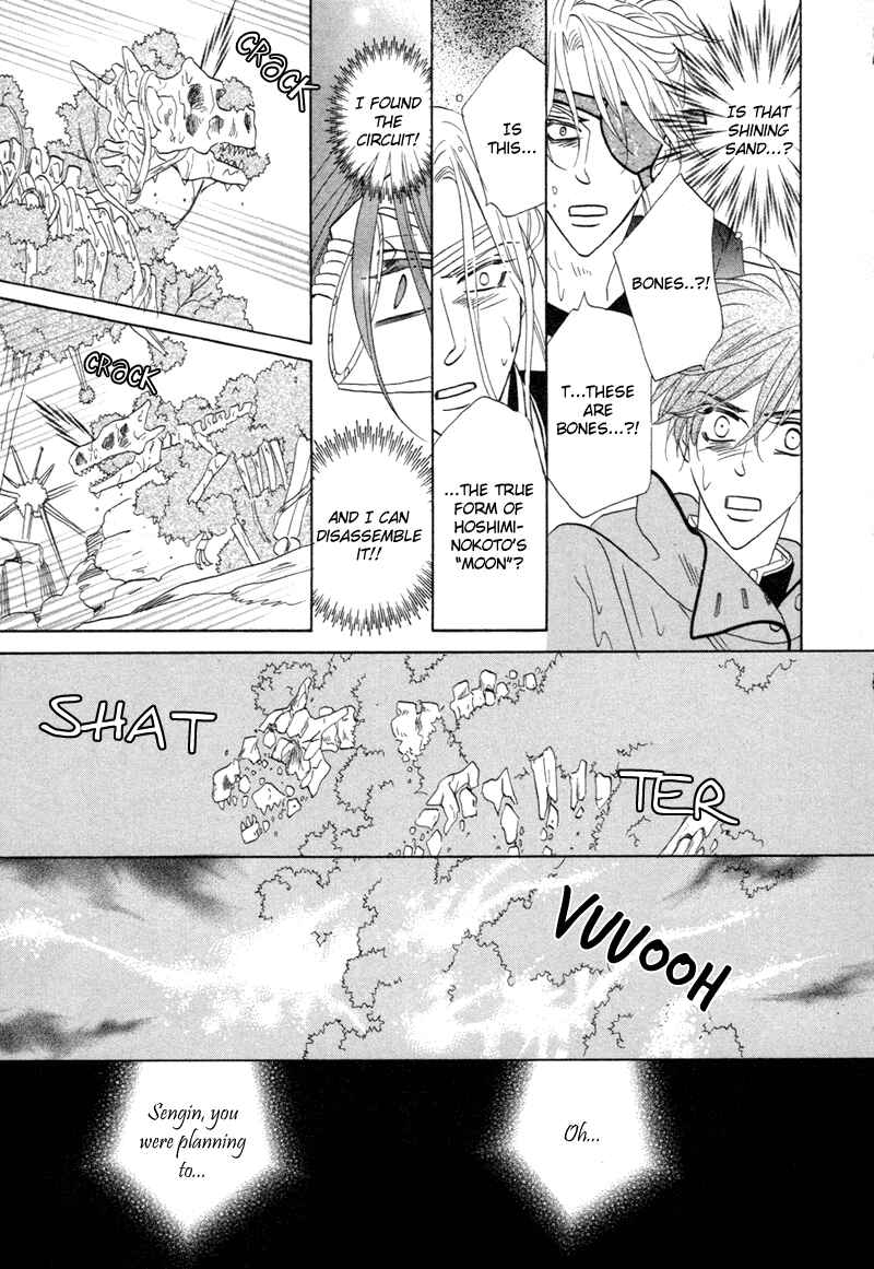 Page 40 Chapter 67 Silver Diamond