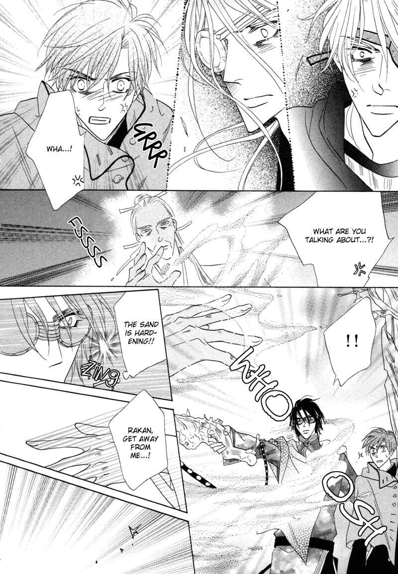 Page 43 Chapter 67 Silver Diamond