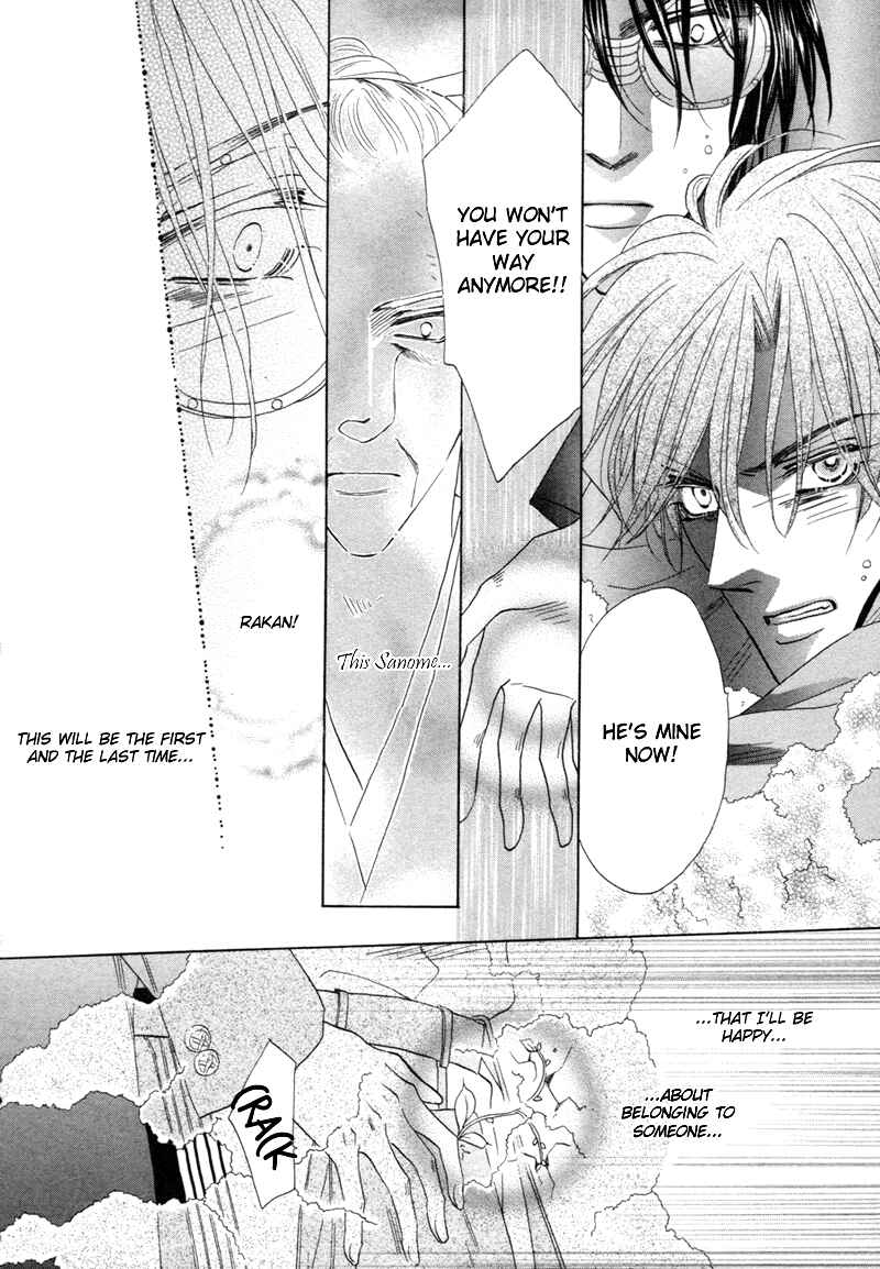 Page 45 Chapter 67 Silver Diamond