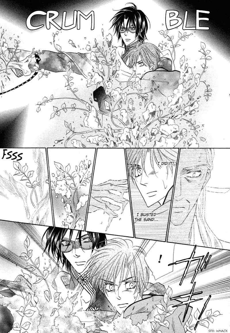 Page 46 Chapter 67 Silver Diamond