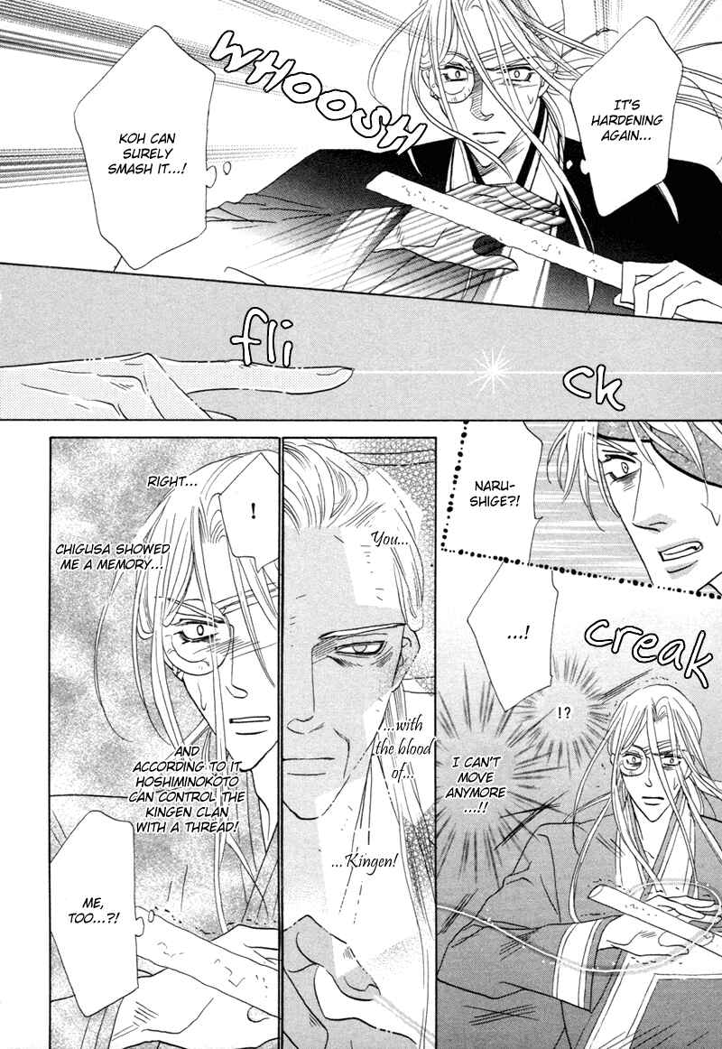 Page 47 Chapter 67 Silver Diamond