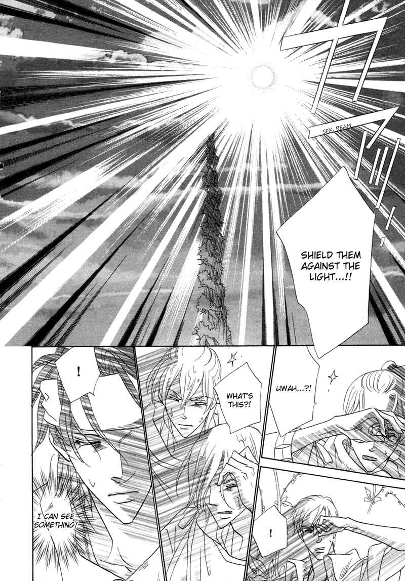 Page 49 Chapter 67 Silver Diamond
