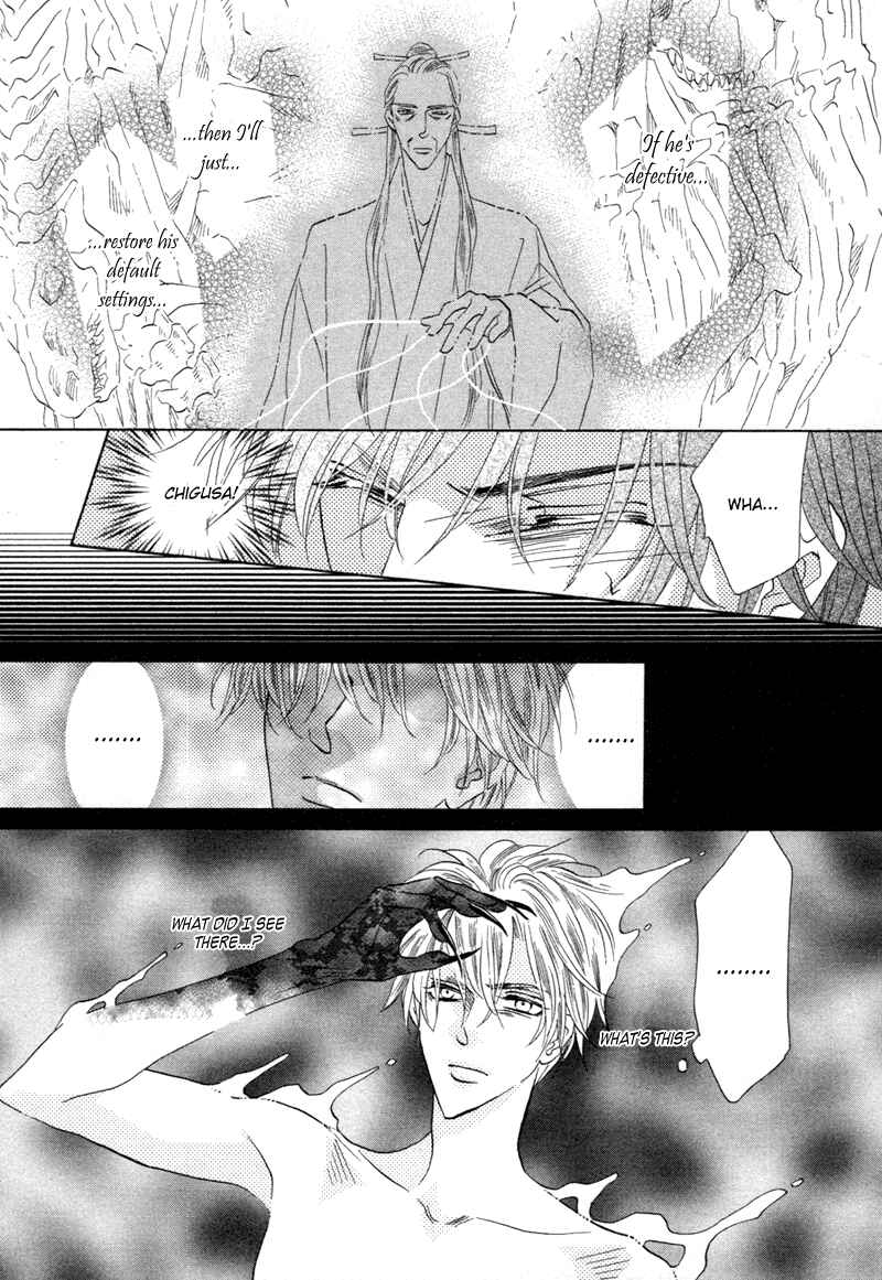 Page 52 Chapter 67 Silver Diamond