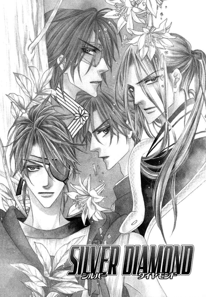 Page 6 Chapter 67 Silver Diamond