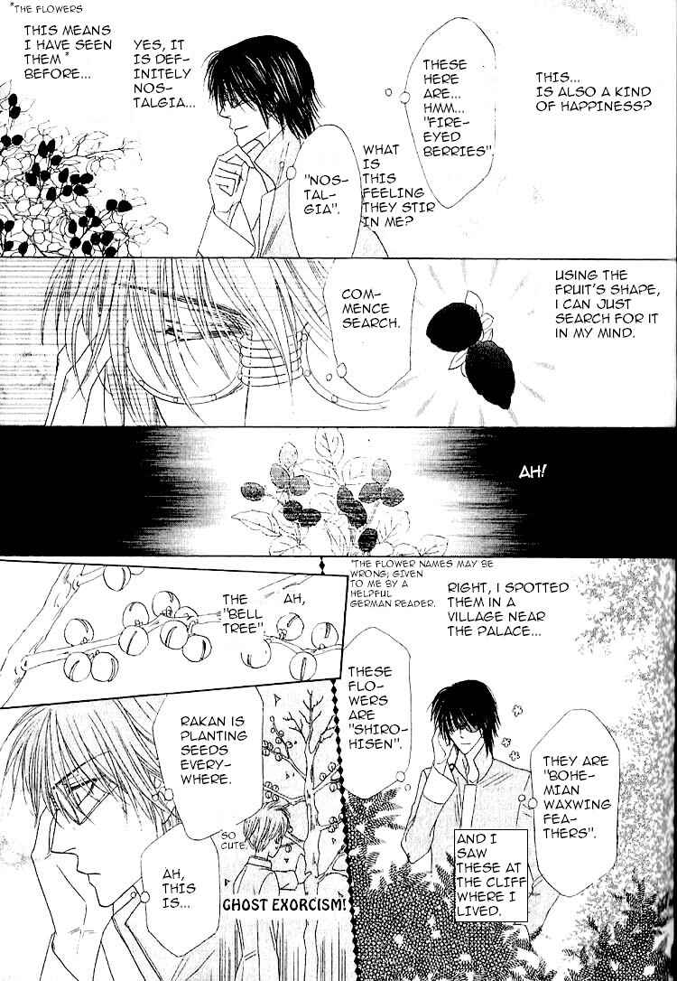 Page 11 Chapter 31 Silver Diamond