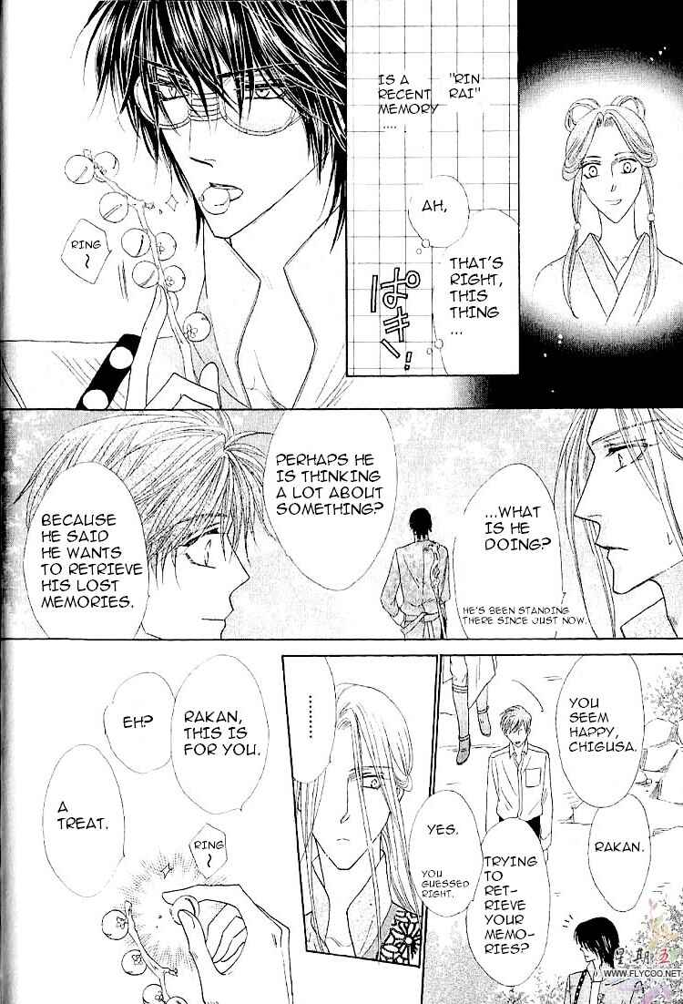 Page 12 Chapter 31 Silver Diamond