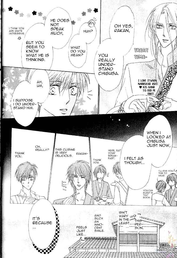 Page 14 Chapter 31 Silver Diamond