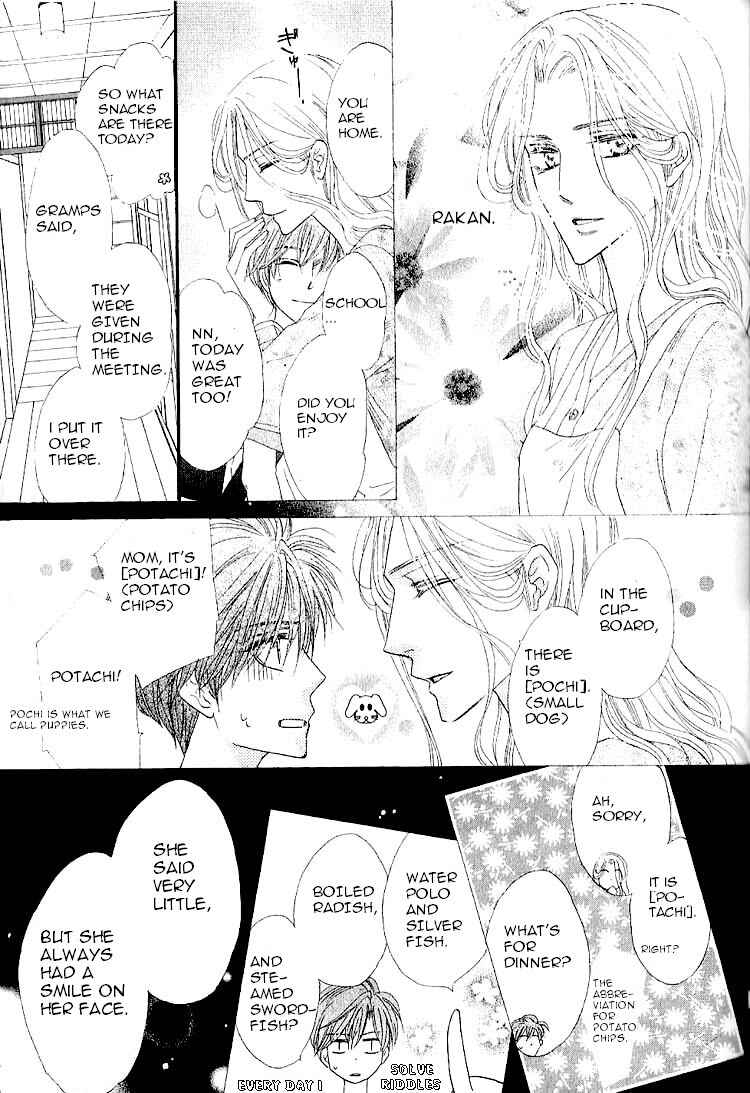 Page 17 Chapter 31 Silver Diamond