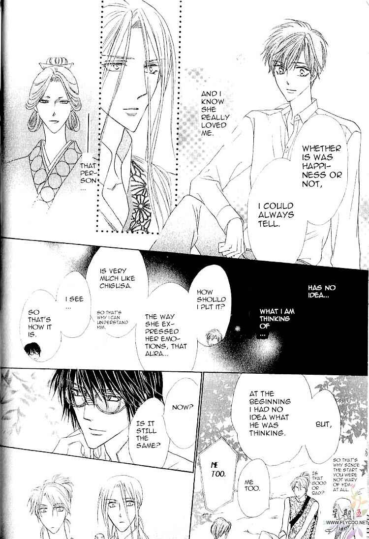 Page 18 Chapter 31 Silver Diamond