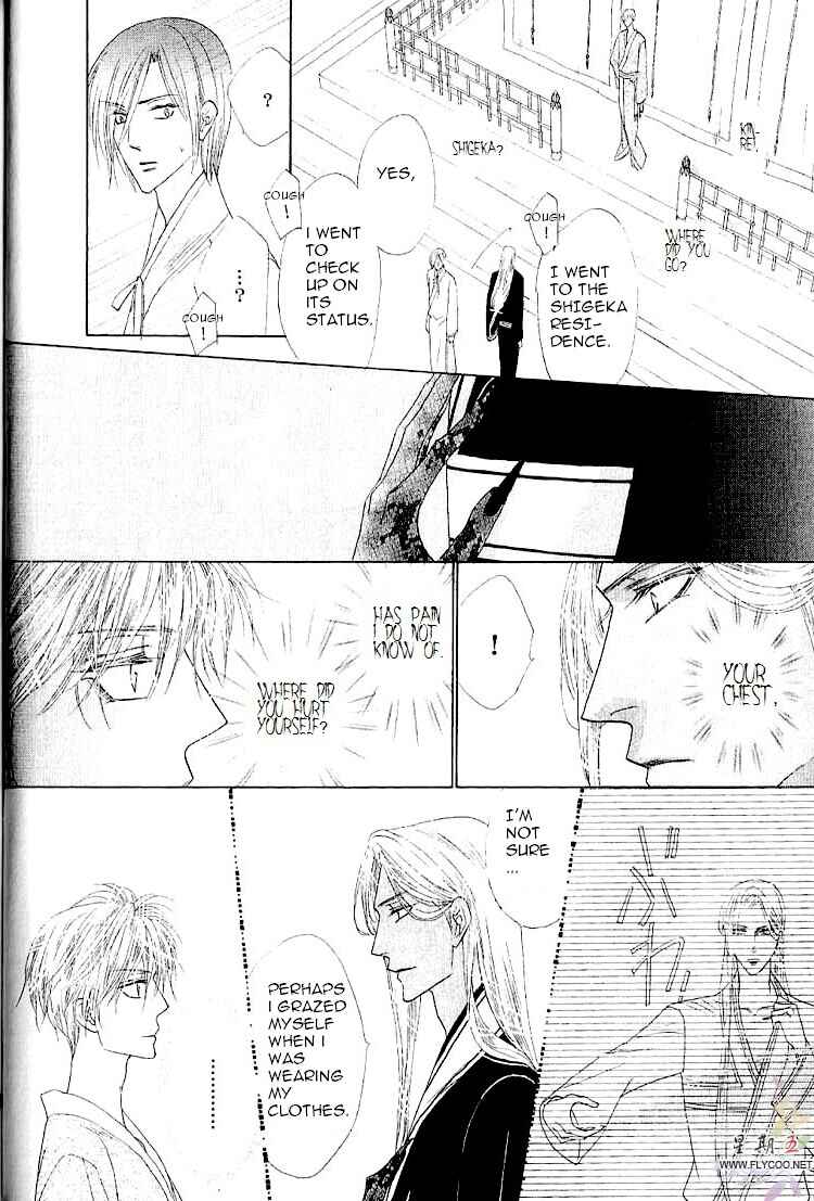 Page 24 Chapter 31 Silver Diamond
