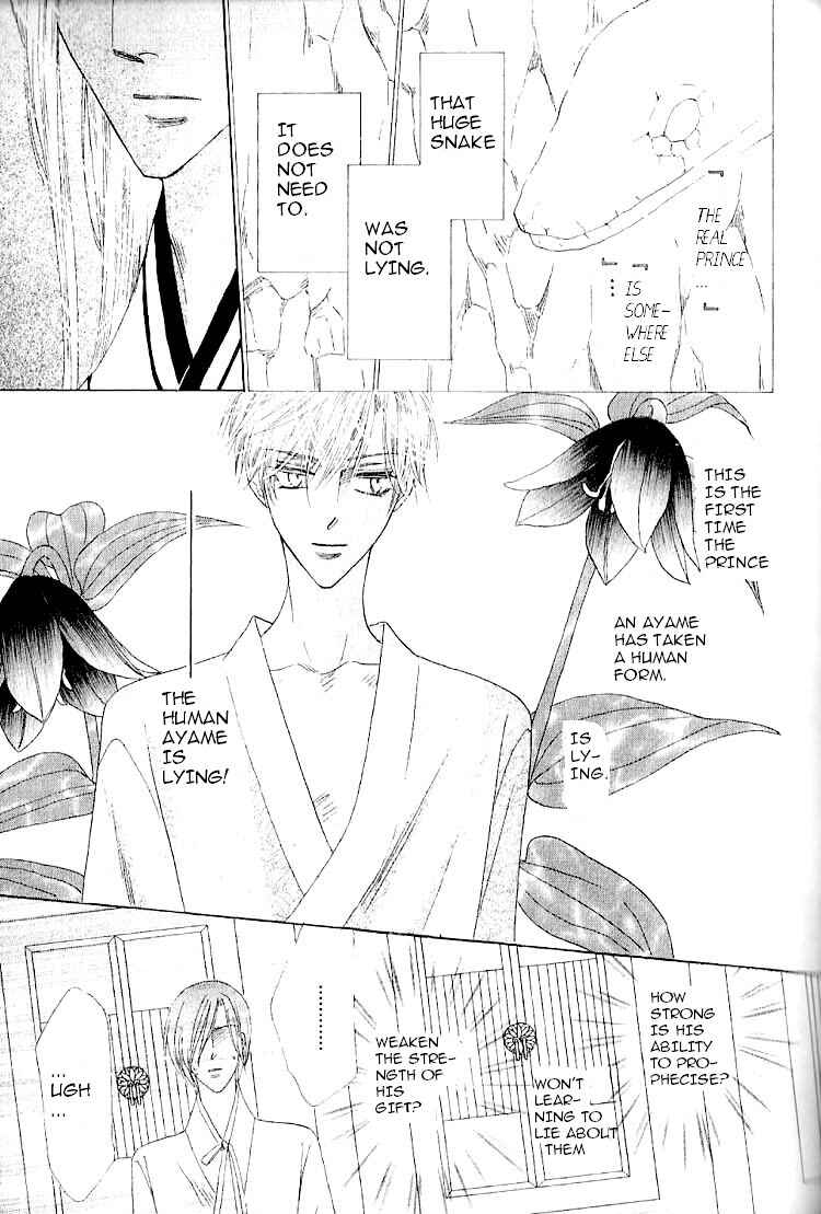 Page 27 Chapter 31 Silver Diamond