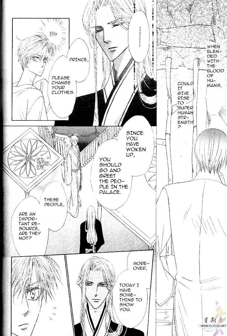 Page 30 Chapter 31 Silver Diamond