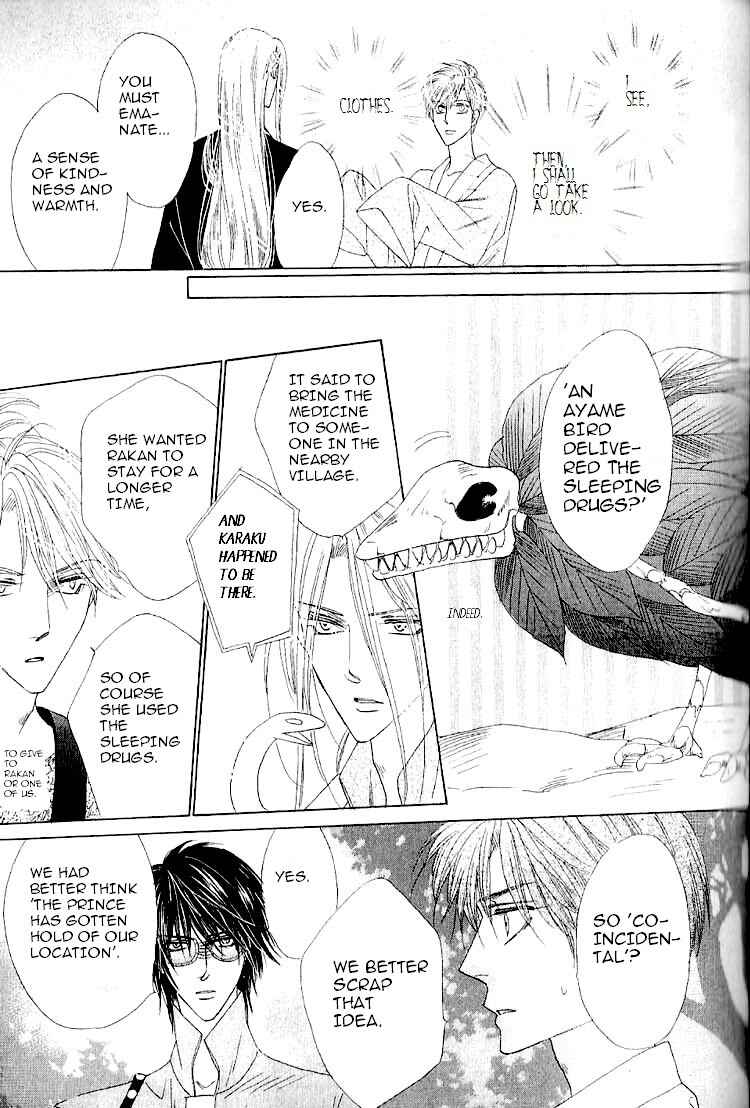 Page 31 Chapter 31 Silver Diamond