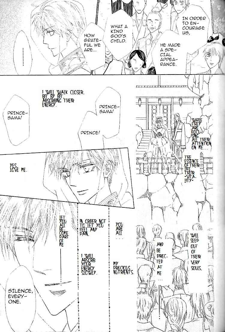 Page 33 Chapter 31 Silver Diamond