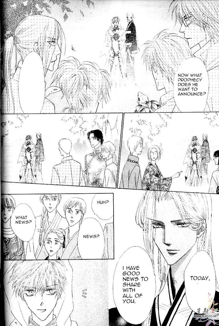 Page 34 Chapter 31 Silver Diamond