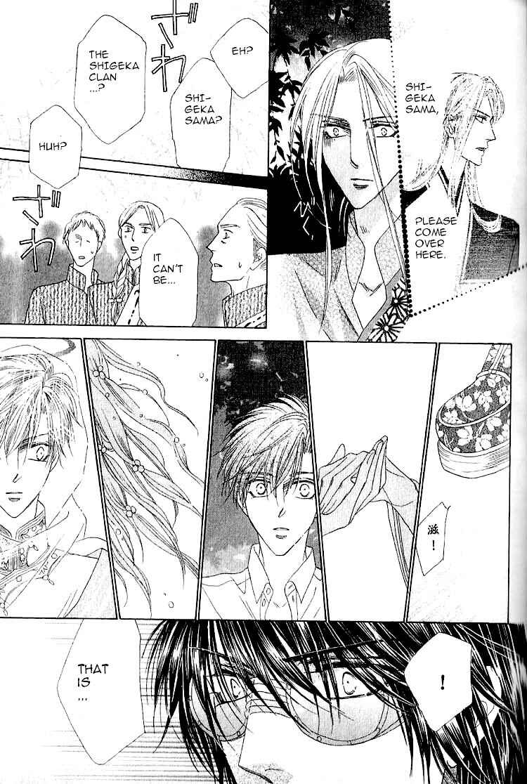 Page 35 Chapter 31 Silver Diamond