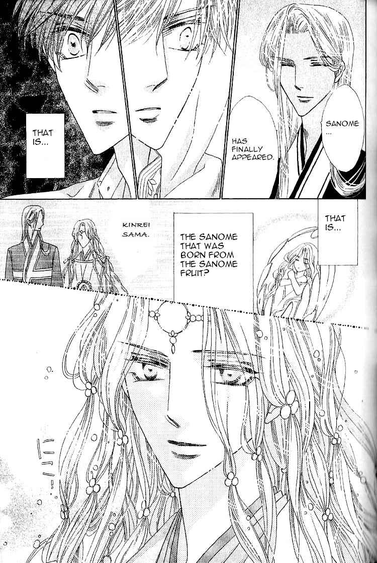 Page 37 Chapter 31 Silver Diamond