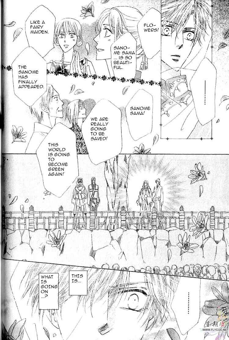Page 42 Chapter 31 Silver Diamond