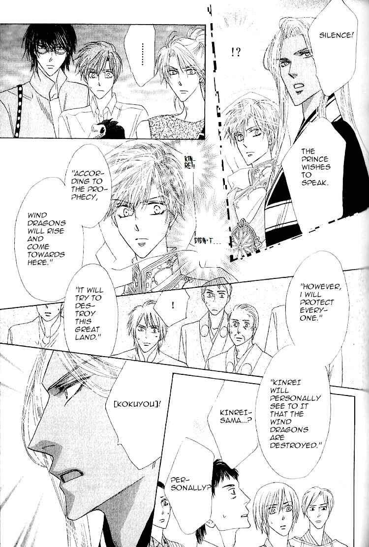 Page 43 Chapter 31 Silver Diamond