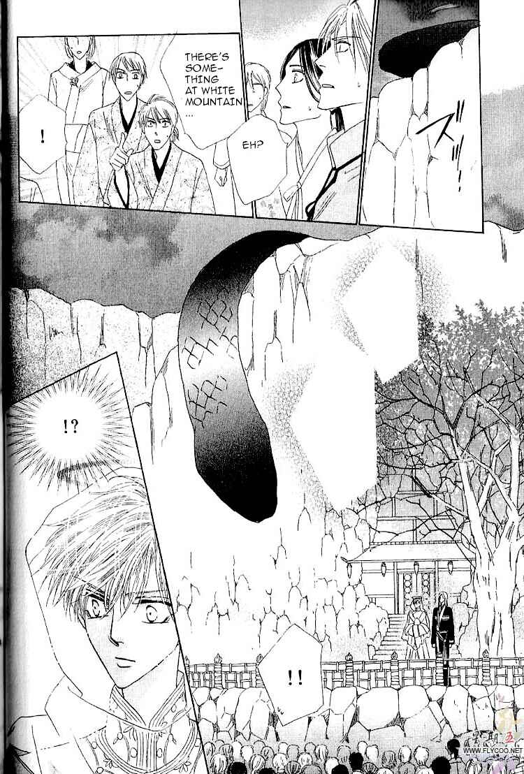 Page 44 Chapter 31 Silver Diamond