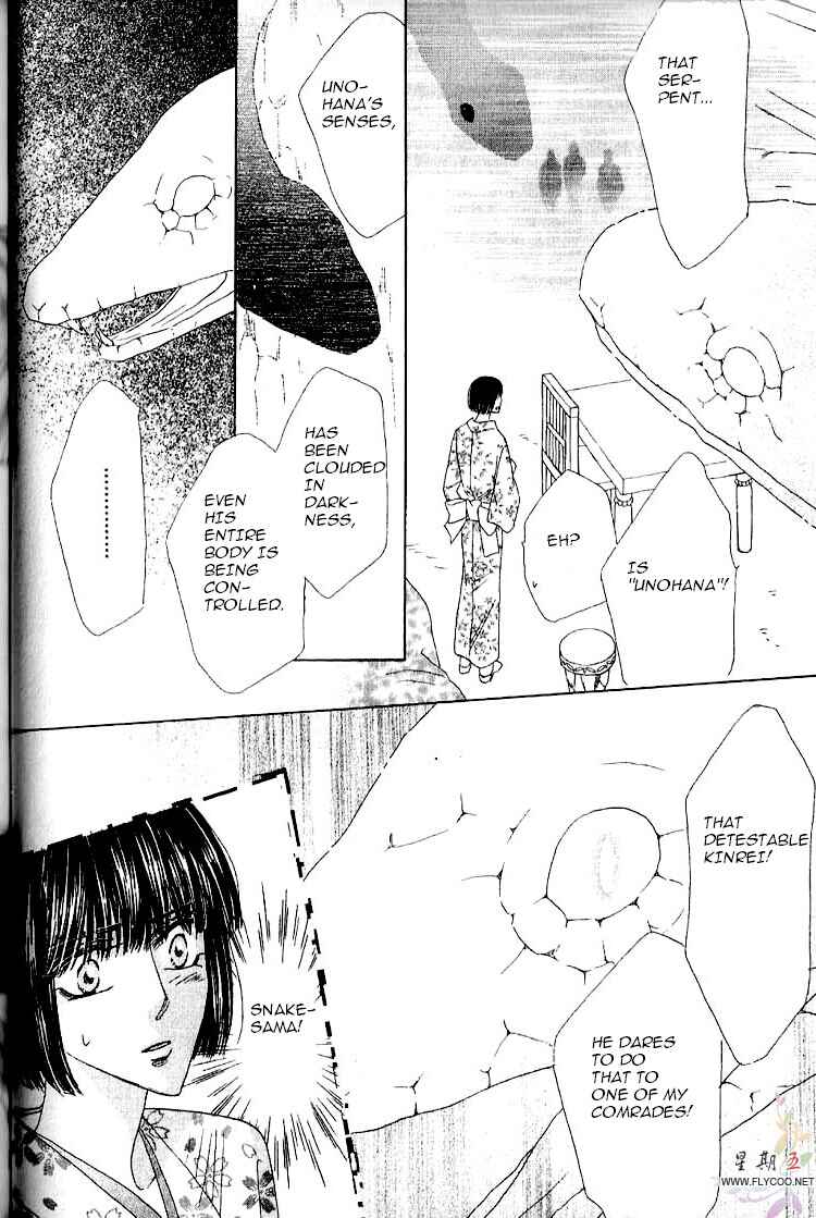 Page 46 Chapter 31 Silver Diamond
