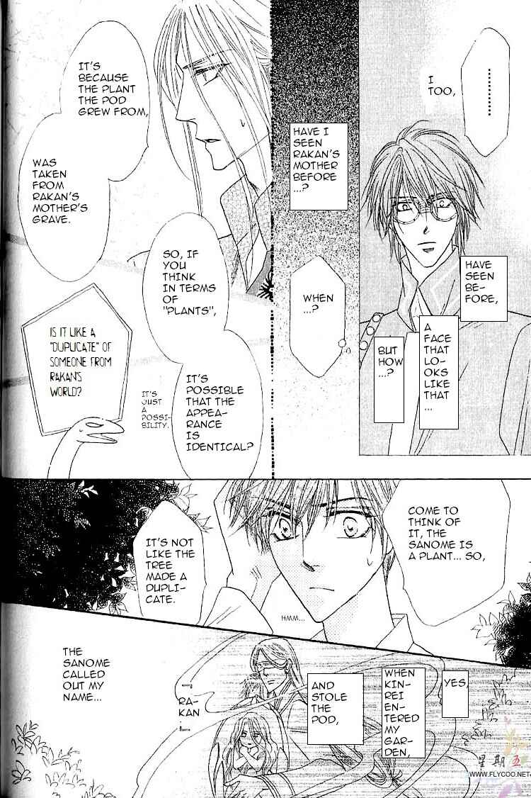 Page 52 Chapter 31 Silver Diamond