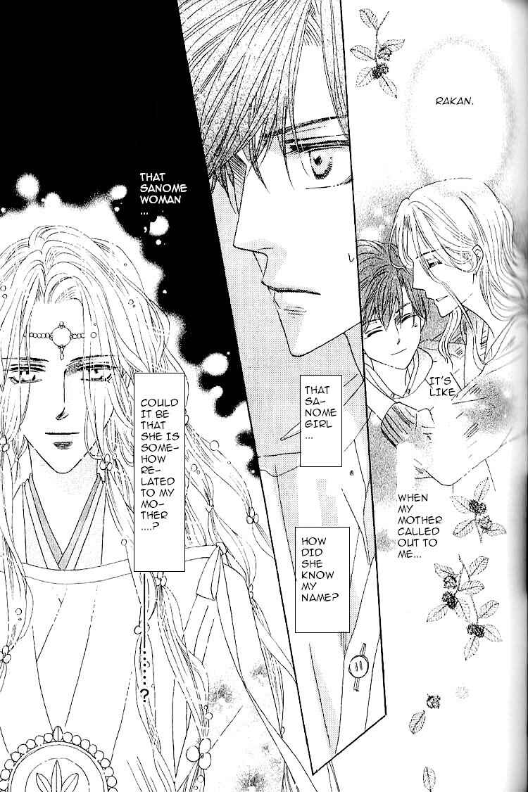 Page 53 Chapter 31 Silver Diamond