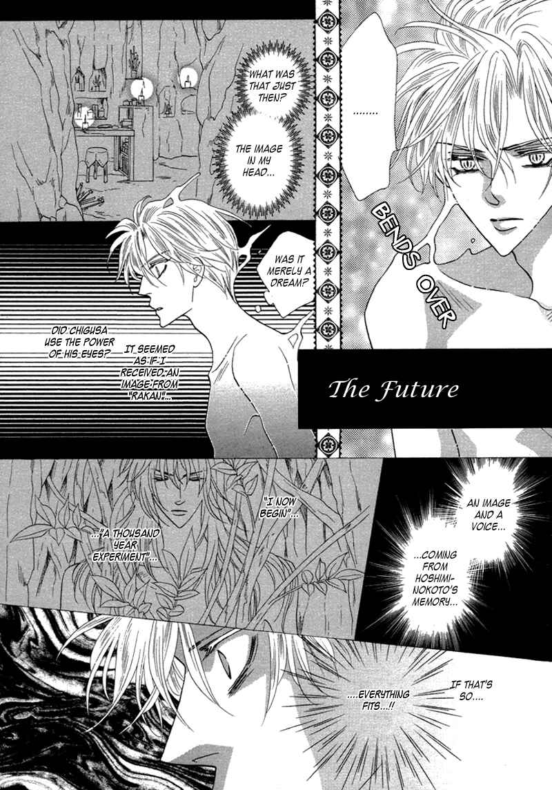 Page 1 Chapter 68 Silver Diamond