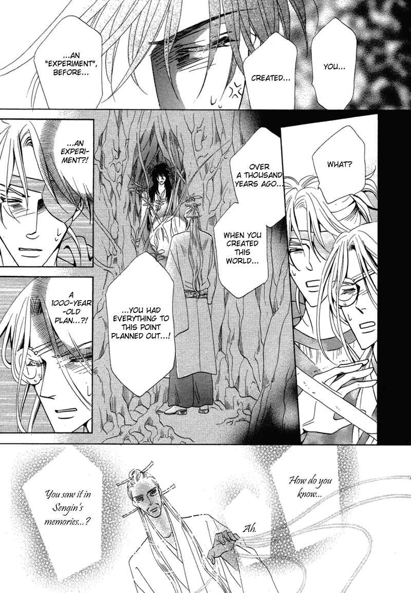 Page 12 Chapter 68 Silver Diamond