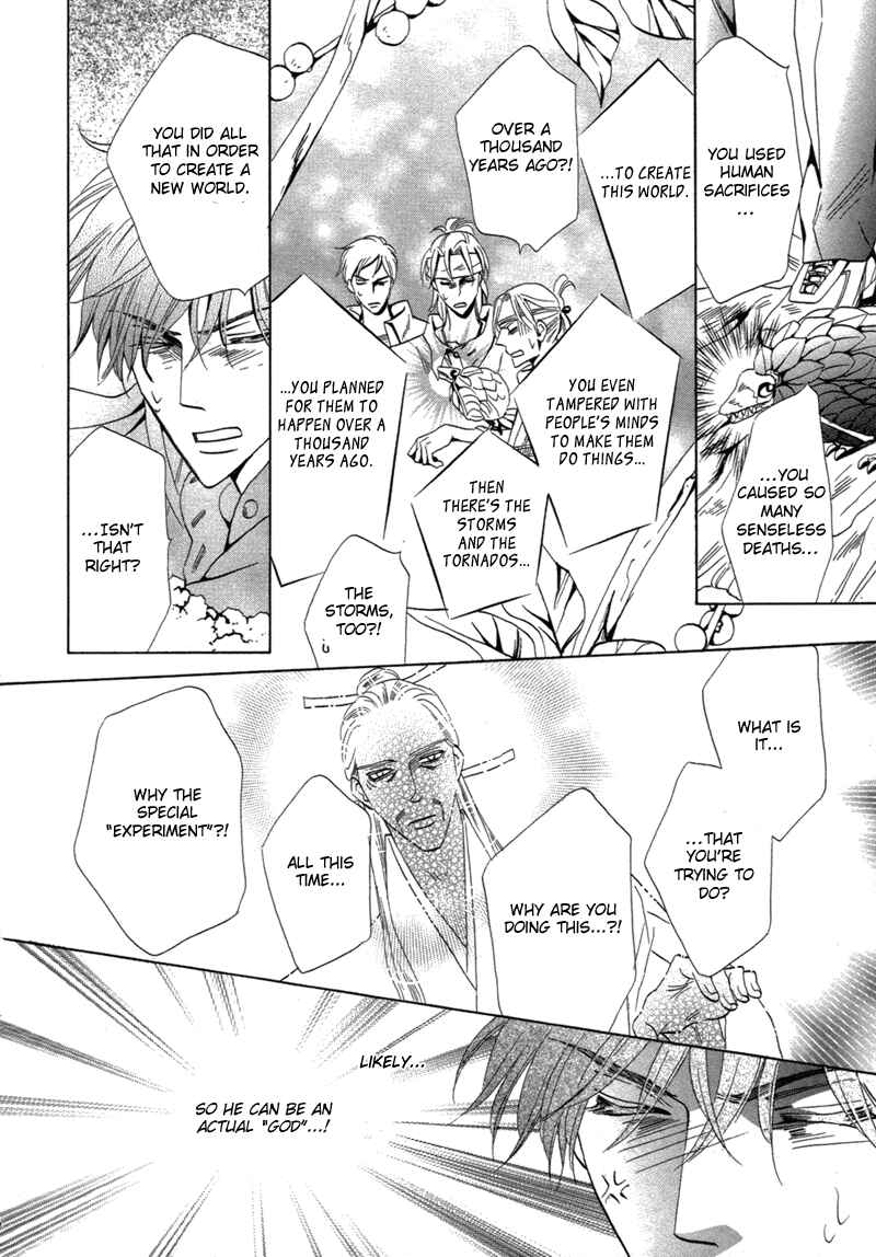 Page 13 Chapter 68 Silver Diamond