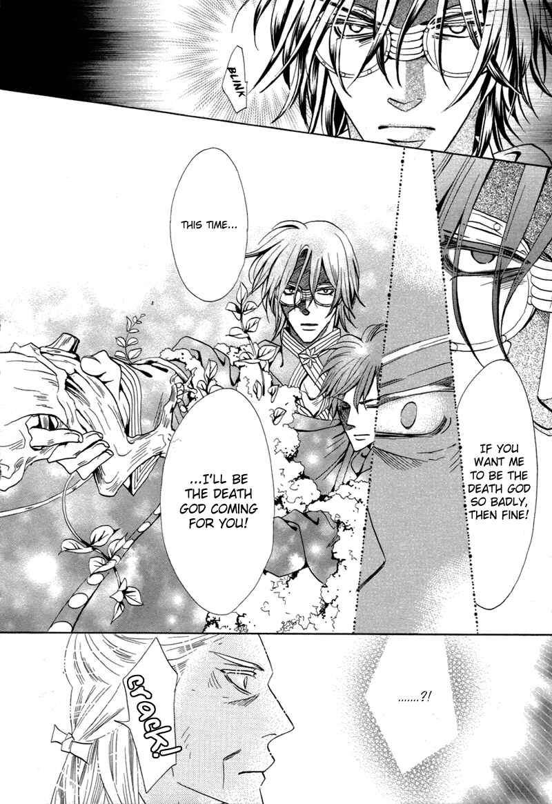 Page 23 Chapter 68 Silver Diamond