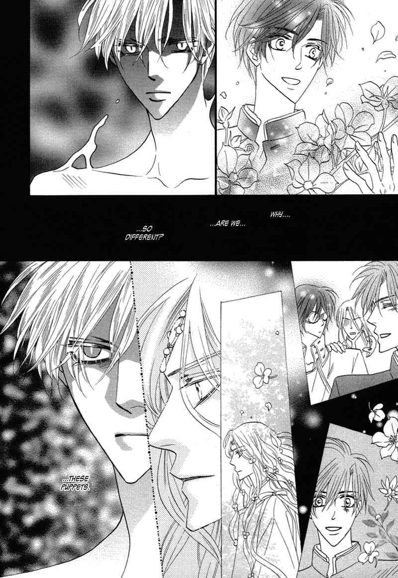 Page 3 Chapter 68 Silver Diamond